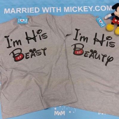 LGBT matching anniversary gifts for him couples Gays shirt I'm His Beauty and I'm His Beast, Disney vacation trip disneymoon honeymoon etsy