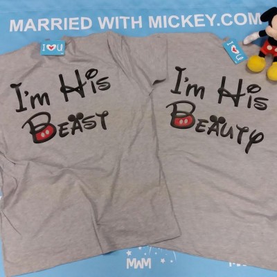 LGBT matching anniversary gifts for him couples Gays shirt I'm His Beauty and I'm His Beast, Disney vacation trip disneymoon honeymoon etsy