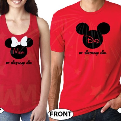 Dad and Mom Of Birthday Girl (Boy) Disney Family Couple Shirts