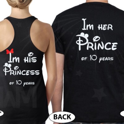 Im Her Prince Im His Princess of Years Anniversary Gift With Names