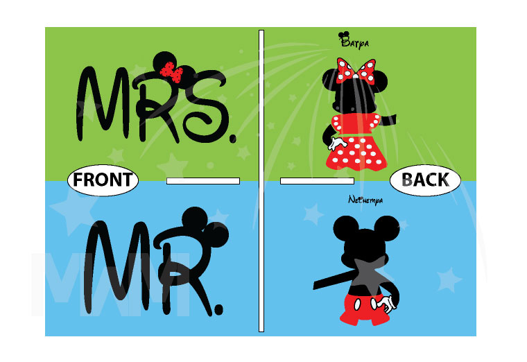 Mr and Mrs Mickey Minnie Mouse Disney Cute Holding Hands married with mickey